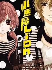 兔子影视国漫动画作品《木刻的夏天》中的木刻版画风画面